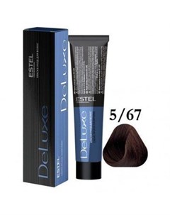 Estel De Luxe краска уход для волос 5 67 светлый шатен фиолетово коричневый 60 мл Estel professional