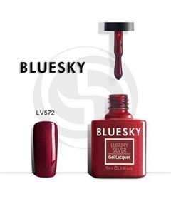 Luxury Silver Гель лак LV572 10мл Bluesky