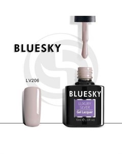 Luxury Silver Гель лак LV206 10мл Bluesky