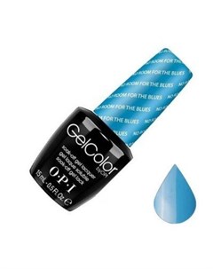 GelColor Гель лак No Room For the Blues 15 мл Opi