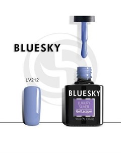 Luxury Silver Гель лак LV212 10мл Bluesky