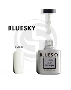 Luxury Silver Гель лак LV386 10мл Bluesky