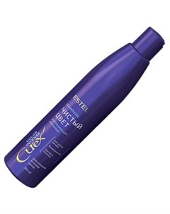 Estel Curex Color Intense Шампунь Чистый цвет для холодных оттенков блонд 300 мл Estel professional