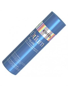 Estel Бальзам для интенсивного увлажнения волос Otium Aqua 200 мл Estel professional