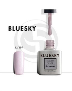 Luxury Silver Гель лак LV397 10мл Bluesky