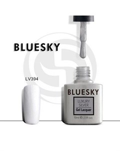 Luxury Silver Гель лак LV394 10мл Bluesky
