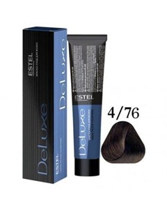 De Luxe краска уход для волос 4 76 шатен коричнево фиолетовый 60 мл Estel professional