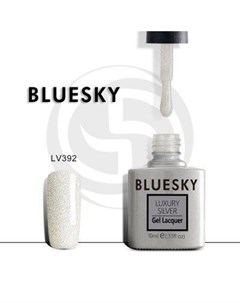 Luxury Silver Гель лак LV392 10мл Bluesky