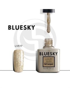 Luxury Silver Гель лак LV517 10мл Bluesky