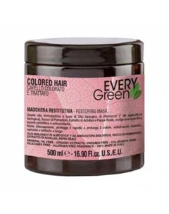 EVERY GREEN COLORED HAIR Маска для окрашеных волос Защитный 500мл Dikson