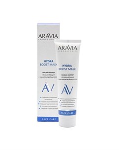 ARAVIA Laboratories Маска филлер для лица Hydra Boost 100 мл Aravia professional
