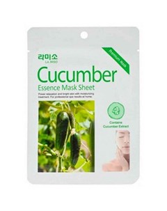 Маска тканевая с экстрактом огурца Cucumber Essence Mask Sheet 21 гр La miso