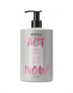 Professional Act Now Color Conditioner Кондиционер для окрашенных волос 1000 мл Indola