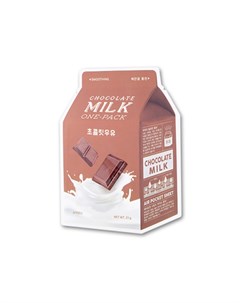 Apieu Chocolate Milk One Pack Тканевая маска для лица с экстрактом какао 21г A'pieu