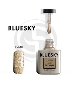 Luxury Silver Гель лак LV518 10мл Bluesky