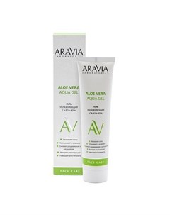 ARAVIA Laboratories Увлажняющий гель для лица Aloe Vera Aqua 100 мл Aravia professional
