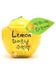 Маска ночная осветляющая с экстрактом лимона Urban Dollkiss New Tree Lemon Vitamin 100мл Baviphat