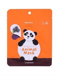 Маска тканевая с экстрактом ежевики Animal mask series Panda 25 мл Berrisom
