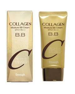 BB крем с коллагеном увлажняющий Collagen Moisture BB Cream SPF47 PA 50 мл Enough