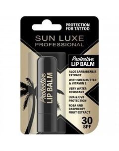 Бальзам для губ SPF 30 3 5г Sun luxe