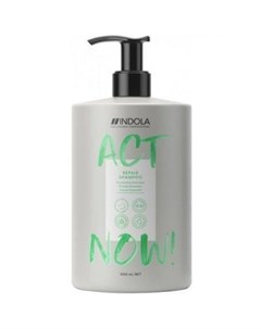 Professional Act Now Repair Shampoo Шампунь для восстановления волос 1000 мл Indola