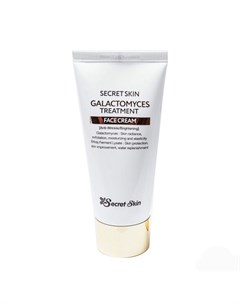 Крем для лица с галактомисис Galactomyces Treatment Face Cream 50 гр Secret skin