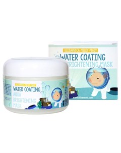 Маска увлажняющая для сияния кожи Water Coating Aqua Brightening Mask 100гр Elizavecca