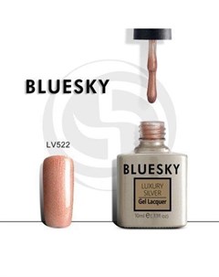 Luxury Silver Гель лак LV522 10мл Bluesky