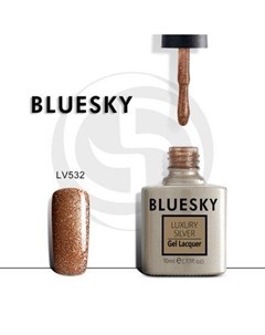 Luxury Silver Гель лак LV532 10мл Bluesky