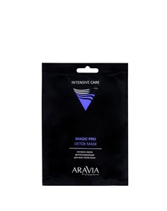 Экспресс маска детоксицирующая для всех типов кожи Magic PRO DETOX Aravia professional