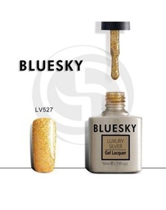 Luxury Silver Гель лак LV527 10мл Bluesky
