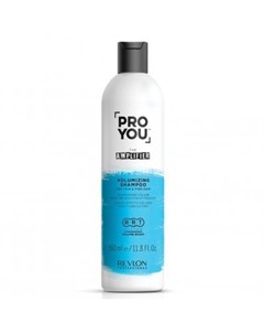 Pro You Amplifier Volumizing Shampoo Шампунь для объема 350 мл Revlon professional