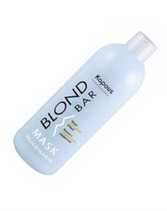 Blond Bar Маска для волос с Антижелтым эффектом Antiyellow 500 мл Kapous