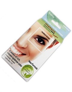 Eyebrow Tint Medium Brown Краска Хна в 4 капсулах для бровей Коричневая Godefroy