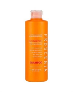 Proscenia Shampoo Шампунь для окрашенных волос 1000 мл Lebel cosmetics