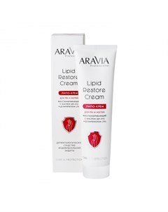 ARAVIA Липо крем для рук и ногтей Lipid Restore Cream 100 мл NEW Aravia professional