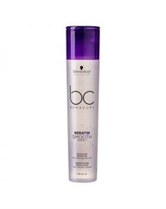 Schwarzkopf Keratin Smooth Perfect Micellar Мицеллярный шампунь Идеальная гладкость 250 мл Schwarzkopf professional