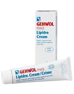 Lipidro Cream Крем гидро баланс 125 мл Gehwol