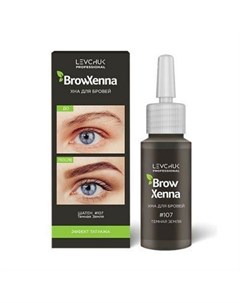 Хна для бровей Brow Xenna 107 Темная земля Шатен флакон Browxenna