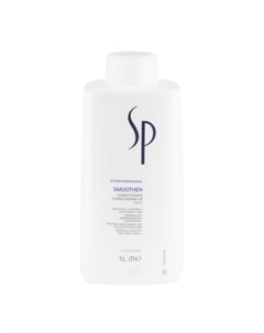 Wella SP Smoothen Conditioner Кондиционер для гладкости волос 1000 мл Wella professionals