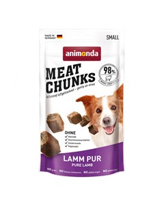 Лакомство для собак Meat Chunks Pure Lamb мясные кусочки ягнененок 60г Animonda