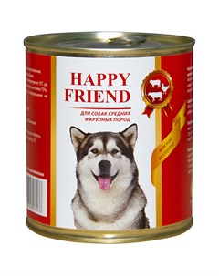 Корм для собак для средних и крупных пород мясное ассорти банка 750г Happy friend