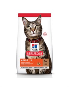 Корм для кошек ягненок сух 3кг Hill`s