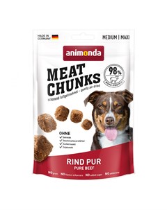 Лакомство для собак Meat Chunks Pure Beef мясные кусочки говядина 80г Animonda