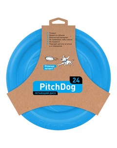 Игрушка для собак Летающий диск d 24см голубой Pitchdog