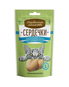Лакомство для кошек Сердечки незаменимый таурин для здоровья сердца 30г Деревенские лакомства
