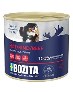 Корм для собак мясной паштет c говядиной конс 625г Bozita