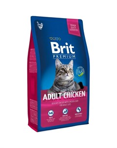 Корм для кошек Premium Cat мясо курицы куриная печень сух 1 5кг Brit*