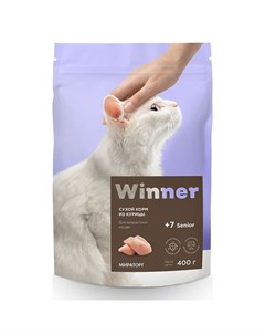Корм для кошек для пожилых курица сух 400г Winner