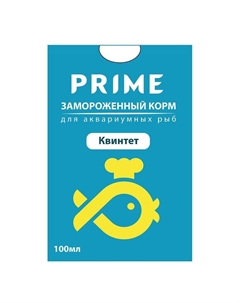 Корм для рыб Квинтет в блистере 100мл Prime